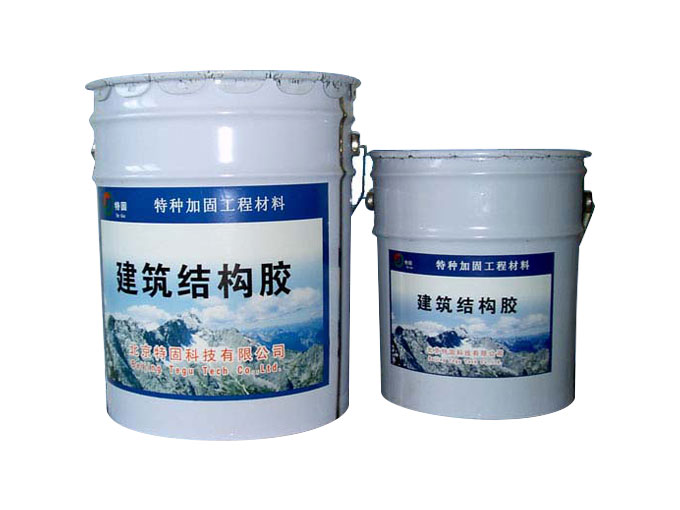 環氧樹脂膠泥干啥用的？有啥優點？