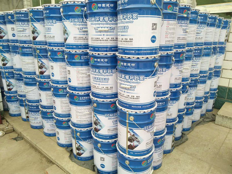 RG環氧樹脂砂漿包裝儲運得注意