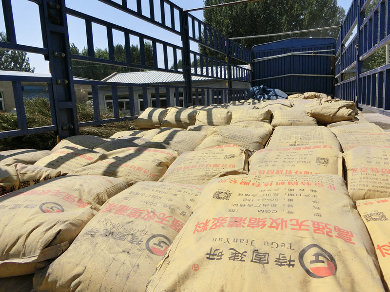 無收縮環氧灌漿料