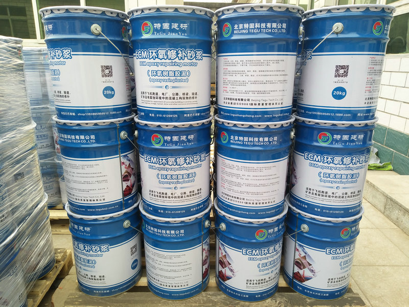 環氧植筋膠你有什么可豪橫的？